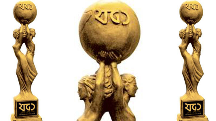 Medya Oscarları’nın Kazananları Belli Oldu